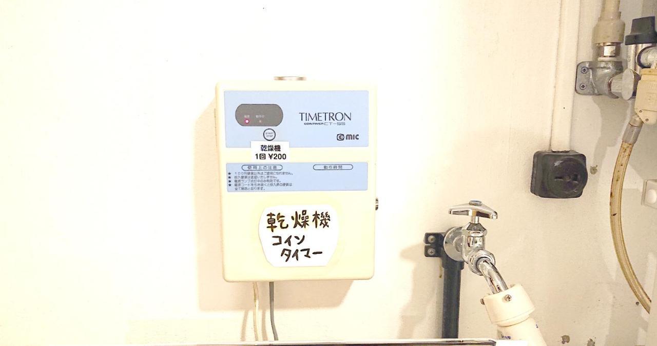 ペンションやいま日和 Hotel Ishigaki  Bagian luar foto